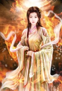 穿越之yd掌门(+番外)